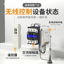 �o���b�ؽ������|���_�P����380Vˮ��늙C4G�֙C�h�̿��Ɔ���