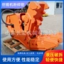 液压粉碎破碎楼房挖机