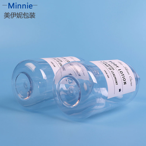 Supply of transparent PET facial cleanser sub-bottles, 500ml shower gel empty bottles, shampoo press plastic bottles