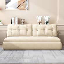 沙发床两用2023年新款网红抽拉式无扶手小户型客厅多功能可折叠床