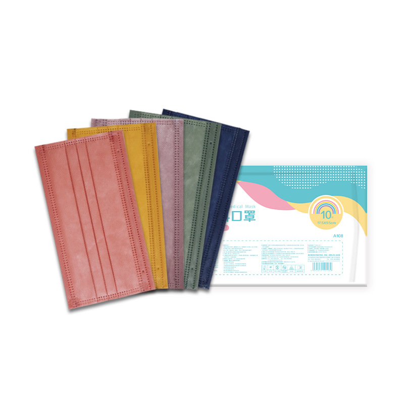 레이샹산 A108 의료용 수술용 마스크(10개/가방 패셔너블 그린) - 1봉