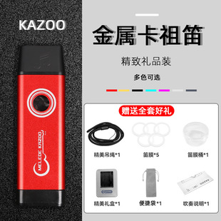�����۽��ٿ�������༉kazoo���W���ӌ��I�濨�ѿ���ј�������
