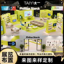 |ݸչ˾չ̨չλչSչ[bS