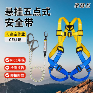 �Ғ����cʽ��ȫ��ȫ�׸߿����I���U���p���h���˷����䰲ȫ�K���b