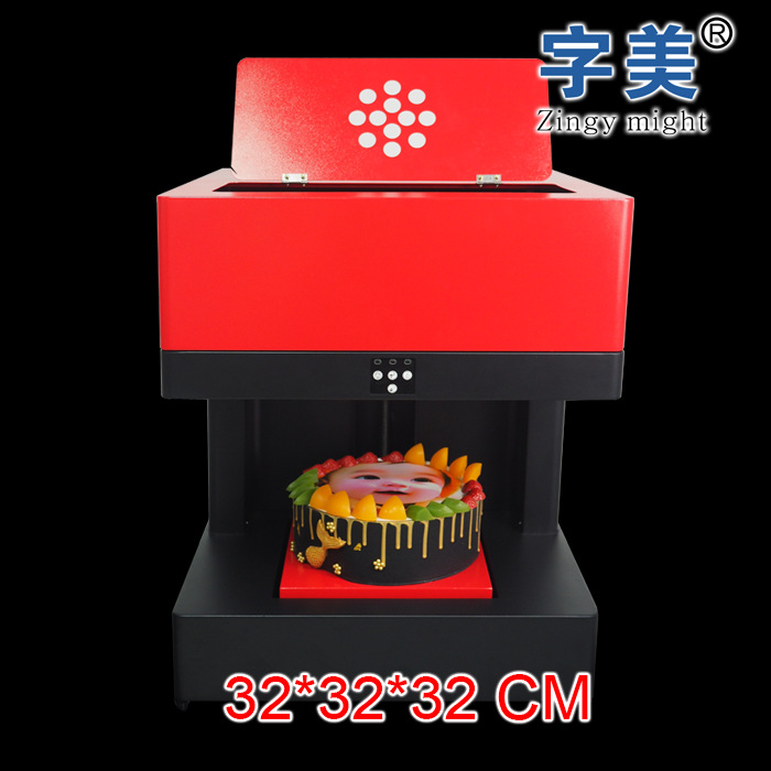奶茶蛋糕 3d咖啡拉花打印机 蛋糕糕点奶泡奶盖 大尺寸拉花机