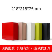 �t����C�������ɲ��~���b�F�пպ��������R���F�ж��ƶY��