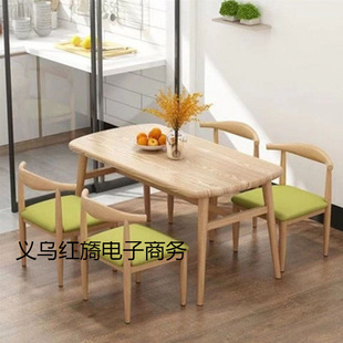 Dining Table and Chairs for Small Apartments, Modern Simple Dining Table and Chairs, Fast Food Restaurant Snack Bar Table and Chair Combination Rectangular Table