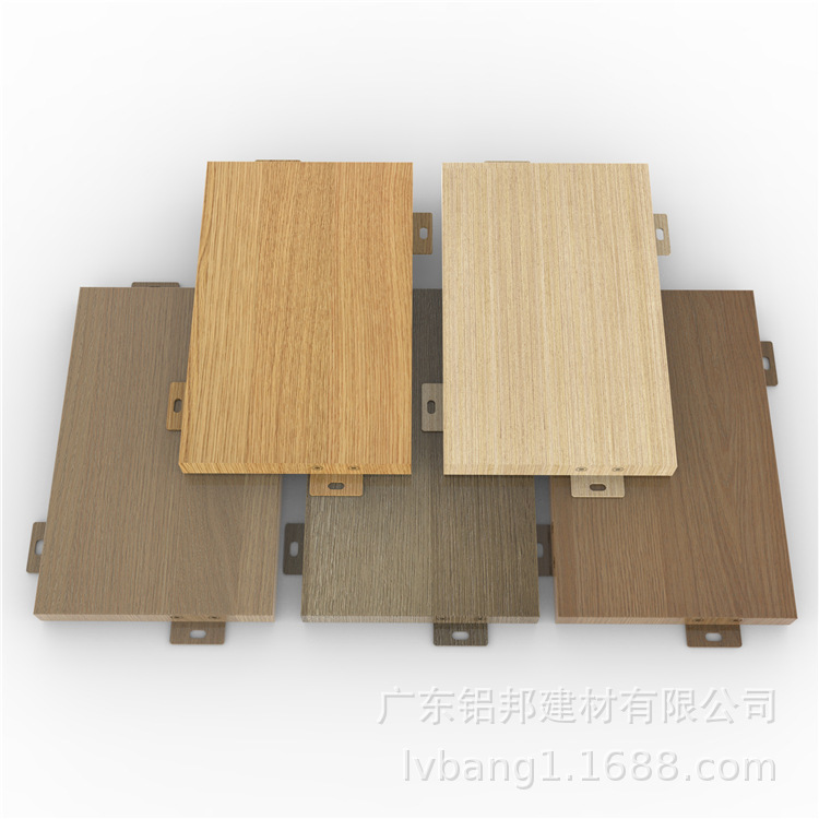 木紋鋁板