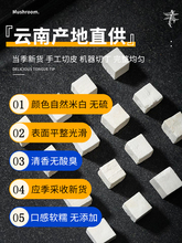 �����߷��߸�؛�����߉K���߷ۿ�ʳ�����߲���͌�ɽș�ٺ���ˮ��