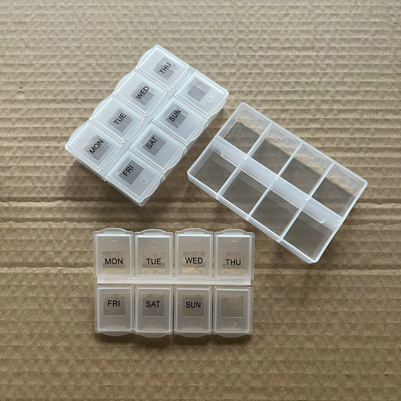 一周7天8格药盒 PP食品级八格药盒 双排4格药盒 7格药盒+1格备用