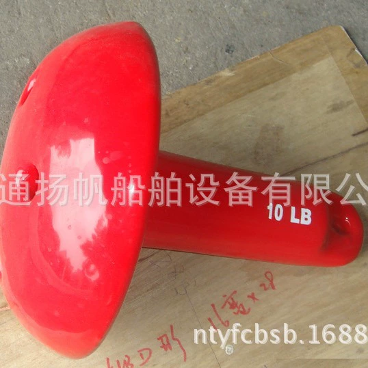 Поставка ПВХ река якорь производитель завод (PE)