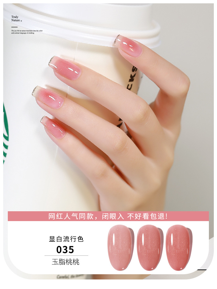 KaSi hielo transparente nude esmalte de uñas pegamento 2023 nuevo verano popular Jade grasa jalea transparente Rosa esmalte de uñas especial