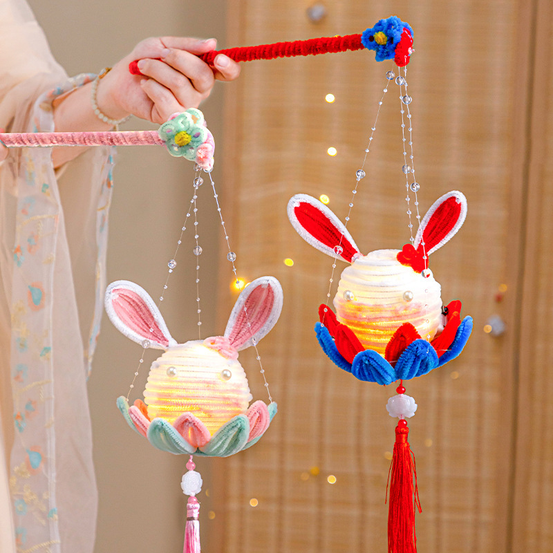 中秋節ランタン手作り diy 材料パッケージツイストスティック子供用ポータブル漢服ウサギ蓮ランタン屋台卸売|undefined