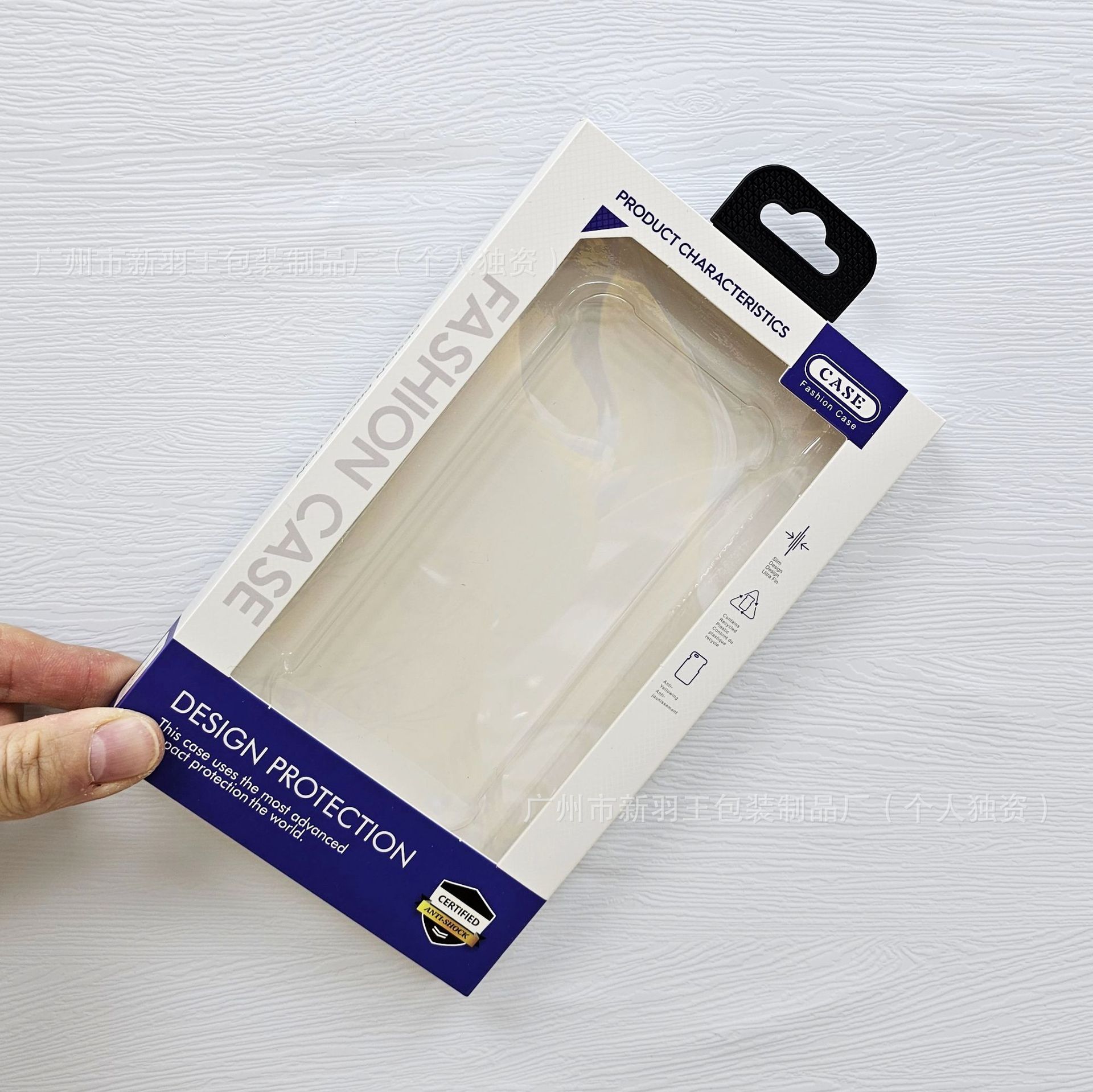 300g Fugui 장착 파란색과 흰색 (192*120*19)mm 두꺼운 물집