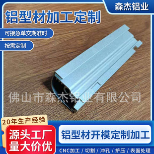 �ӹ������O�䌣���X�Ͻ���е�X�Ͳ��X�Ͻ�վ��֧������