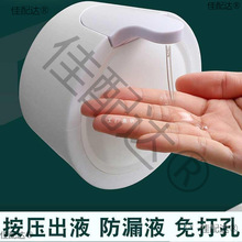 ���l��Һ���N��ˮ��������ϴ��������ƿ�Ƶ��l���g�ڒ�ʽ�ք�ϴ