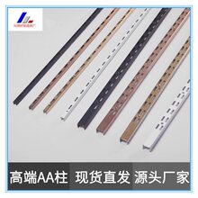 ba֧lpaӺAl؛Ql܉азܗl܉