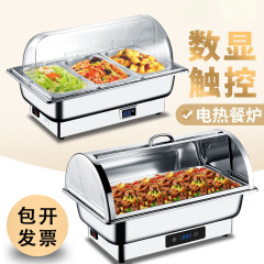 電気加熱式ビュッフェストーブ、ステンレス製保温ビュッフェストーブ、ホテル食器、角型フリップトップ朝食ビジュアル業務用