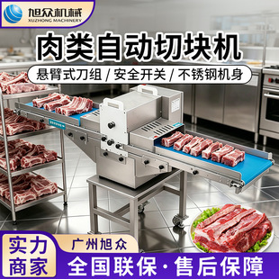 ȫ�Ԅ�����Зl�ЉK�C�๦���u���~�i�ЉK�C���P������r��֗l�C