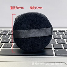 �ֻ���ɫ˿���ױɢ���˳������Ӥ��ˬ������Ӱ¥ר�ö�ױ����