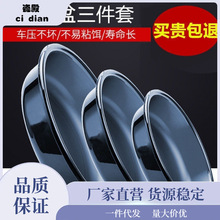 饵料盆防摔开饵三件套拌饵大号钓鱼拉饵盘散炮饵和饵一件代发跨境