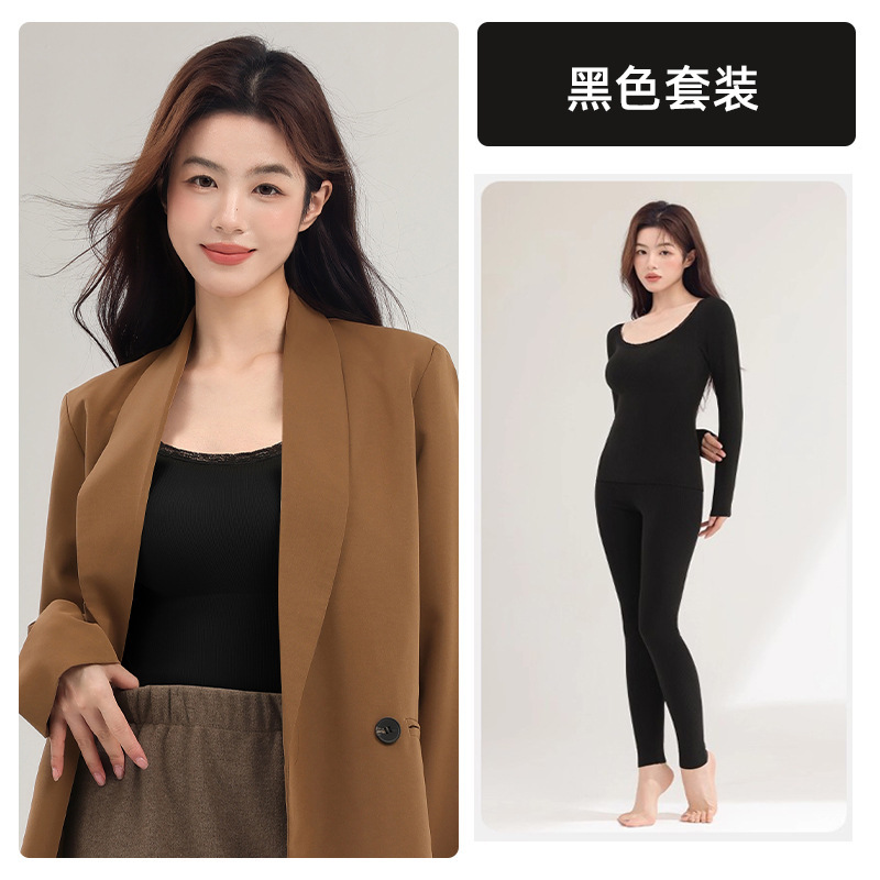 羊毛蚕丝保暖内衣女聚拢显大秋衣自带胸垫内搭上衣打底衫修身显瘦|undefined