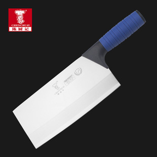 Chen Chef Ji Stainless Steel Color Series Sharp Chopper Household Kitchen Slice Knife Chop Cutting Dual-purpose Chef Knife