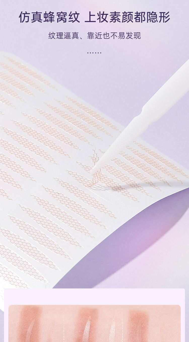 xixi Water-adhesive lace Double Eyelid stickers 480 times natural, seamless, super invisible, non-lifting edge water-spray self-adhesive eye stickers Item Picture