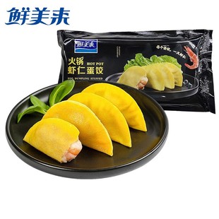 �r�����r�ʵ��  ���ƻ��ʳ����������C�P�|���ك�ʳƷ�I�B����