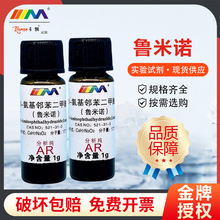 ïZ3-°lⰱѪҺzyWԇ