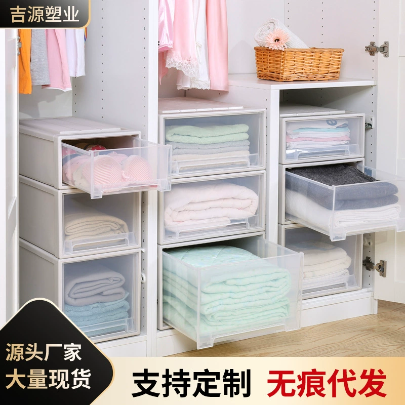 Ящик для хранения одежды Пластиковый ящик для хранения Тип ящика Прозрачный шкаф для хранения белья Ящик для хранения нижнего белья Органайзер для одежды