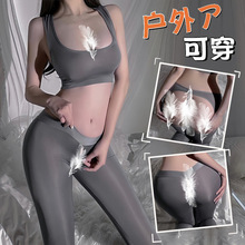 怡衿情趣内衣性感爽滑免脱拉链露臀开裆瑜伽裤弹力女健身套装大码