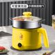 Little yellow duck 2.2 liters [non-stick steel cage] can be used for stir-frying and cooking | durable for fifty years