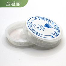 ͸����ɫˮ���~�z������ �ֹ���������diy���K�� ����������l