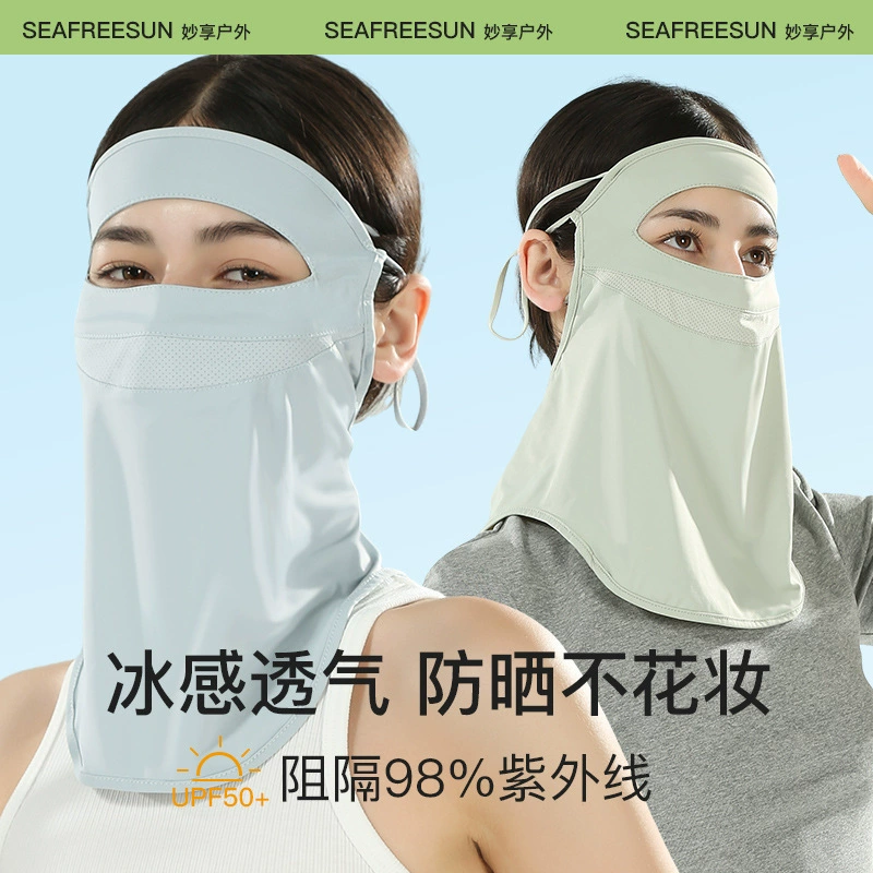 Бесплатная доставка солнцезащитная маска женский летний полный лицевой шея затенение лицо кини езда на открытом воздухе