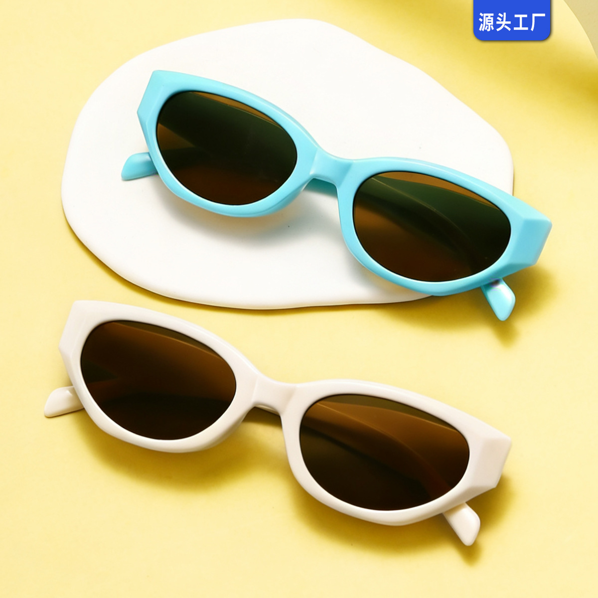 Gafas de sol de ojo de gato para niños, PC y AC, protección UV400, para viajes y fiestas