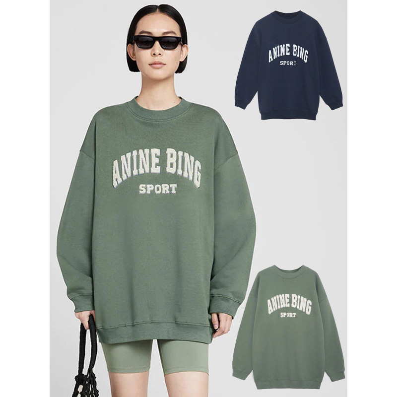 24 Early Spring New North American Niche Ab Classic Letter Hand-Embroidered Embroidered Round Neck Green Loose Sweatshirt for Women