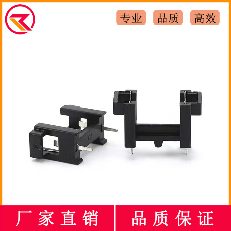 厂家直销 5x20管状保险丝座 脚距15mm 黑色塑胶 小型保险丝支架