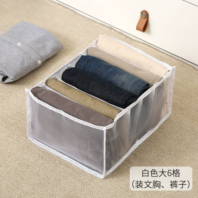 Transparent storage box, cloth for home use, universal underwear