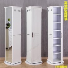 ȫ���Rԇ���R�����R���������ռ{���������D�R�ә�����R����m&omega;