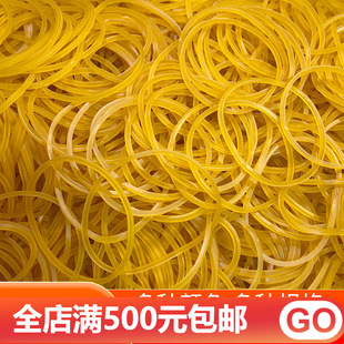 ��Ƥ�����l�ߏ�������һ����Ƥ���Sɫ��ƤȦ���zȦţƤ��I��