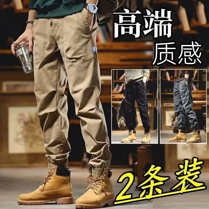 Men's Cargo Pants American Retro Elastic Waist Multi-Pocket Jogger Casual Pants Trendy Functional Outdoor Sports Long Pants