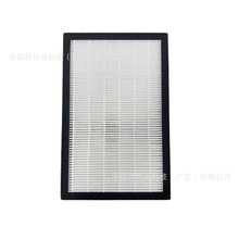 �m���������L�ڒ����L�C�^�V�WFV-RZ06V1C/RZ06VD1���҉m��ȩë�l