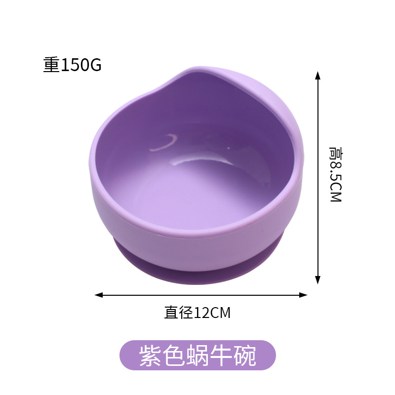 Purple - bowl