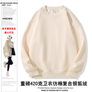 �����A�ޏͺ�420���y���q��缃ɫ�ӽq�A�I�l����Ů��H���b���l