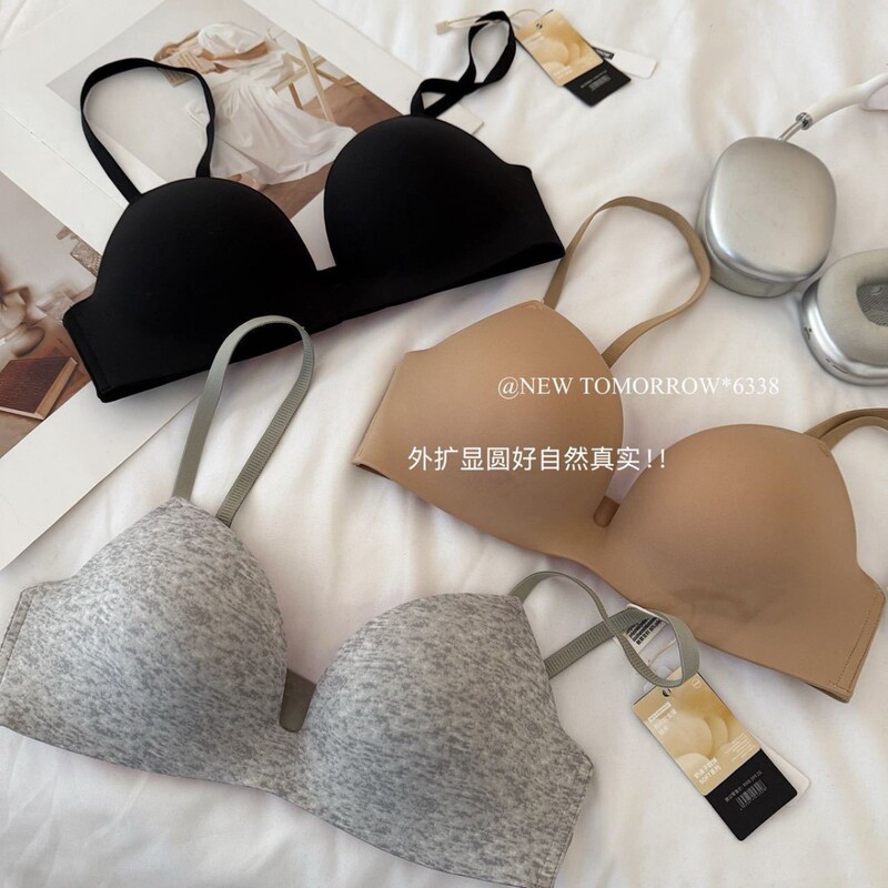 6338 # Sexy bra for women with a wide bust, seamless and comfortable, designed to enhance and enlarge the bust without underwire 6338 # Sexy bra for women with a wide bust, seamless and comfortable, designed to enhance and enlarge the bust without underwire
