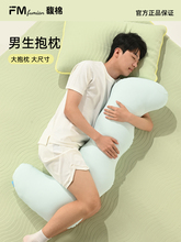 ����������˯�X�A�ȿɲ�ϴ�ļ��L�l���z���Ђ�˯������˯