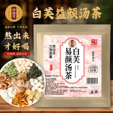 �����ð�ܽ�����ɽș����ɽ髰�ܿ���Ƥ�ѹ�Ӣ�M���B������l