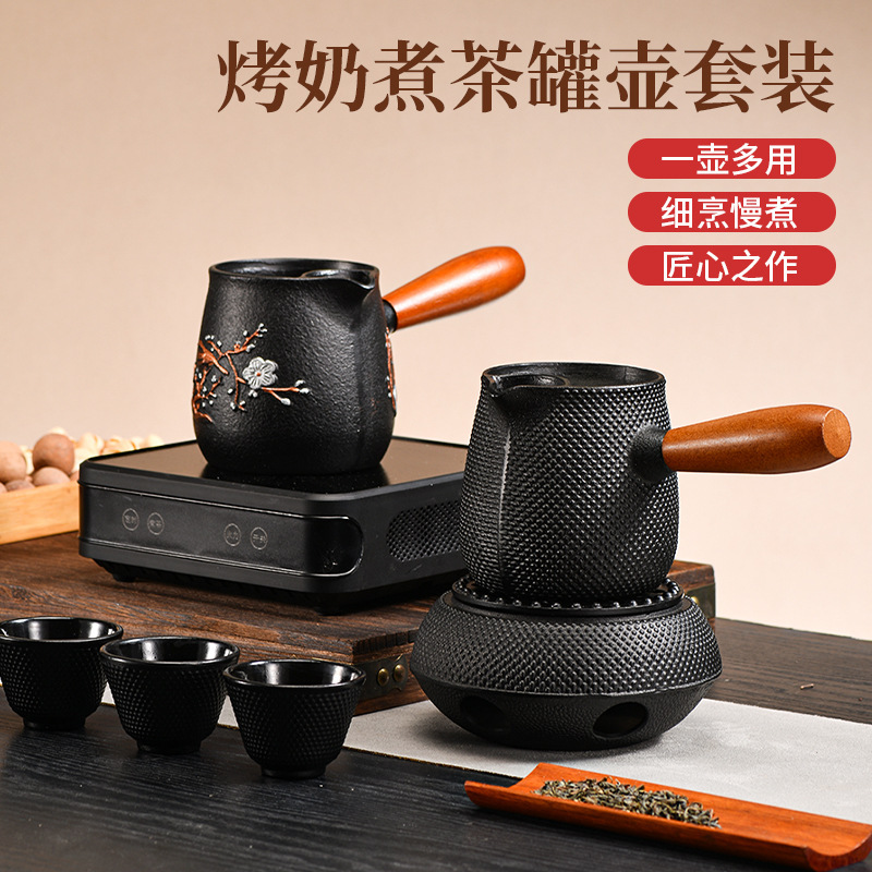 Cast Iron Teapot with Side Handle for Brewing Tea, Warming Milk, and Heating Wine, with a Stove for Keeping the Tea Warm and a Wooden Handle