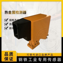 �Ƽ�����Ʒ��HMD5���Ƚ��������HMD5-4ZC1-L������300~1400��